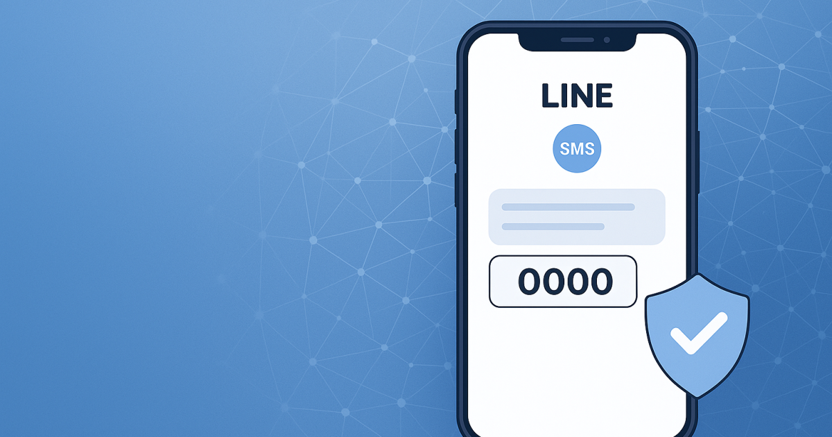 Line Temporary Phone Number for Verification
